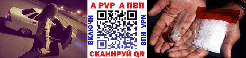 Цена Задонск АМФ Cocaine Меф Конопля