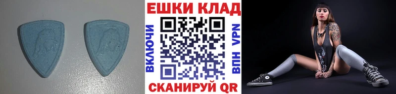 Экстази louis Vuitton  Задонск 