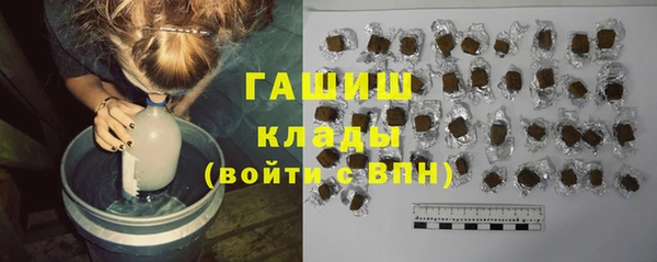винт Балахна