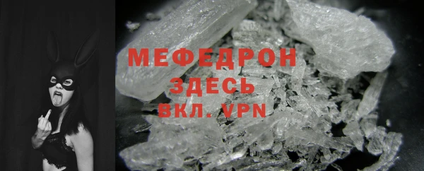 a pvp Баксан