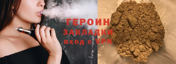 a pvp Баксан