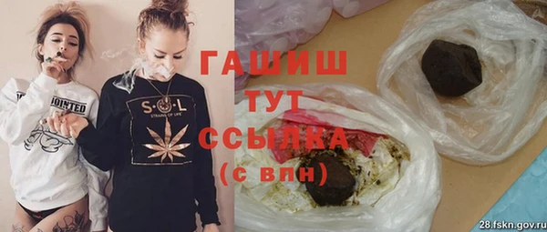 винт Балахна