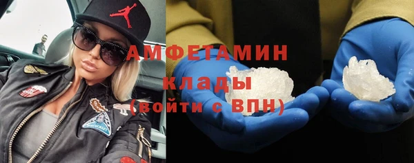 винт Балахна