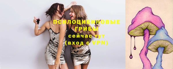 COCAINE Балабаново