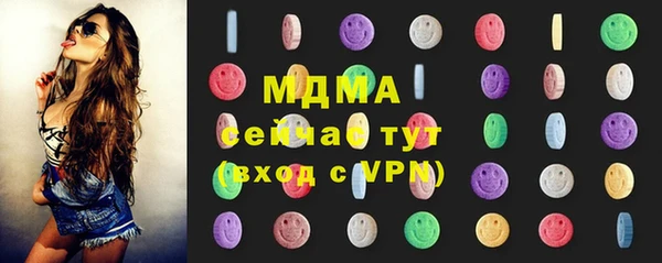 винт Балахна