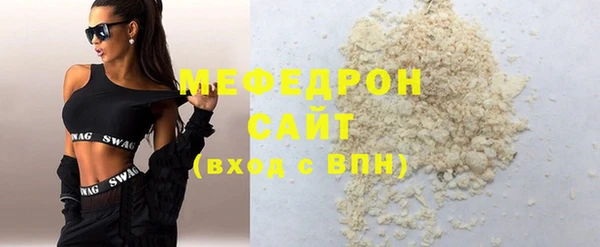 a pvp Баксан