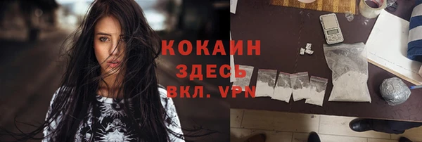 винт Балахна
