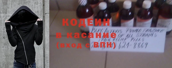 прущий лед Саяногорск