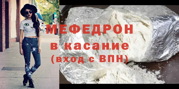 a pvp Баксан