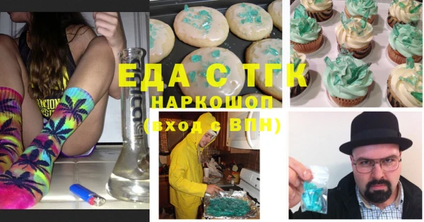a pvp Баксан
