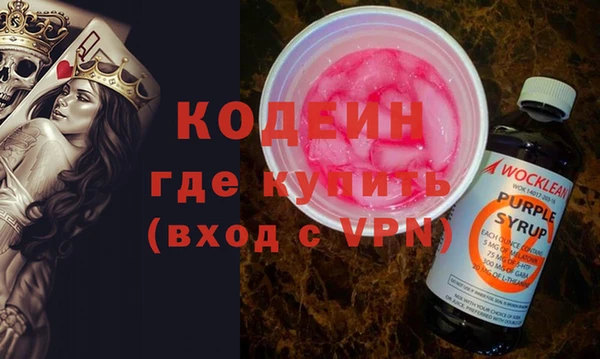 a pvp Баксан