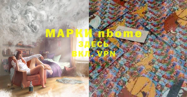 a pvp Баксан