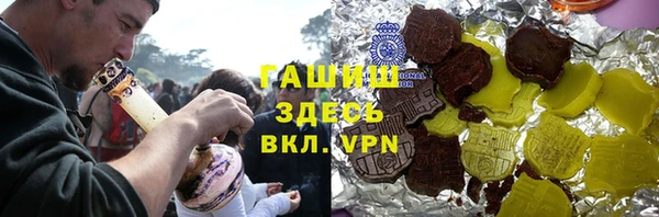 винт Балахна