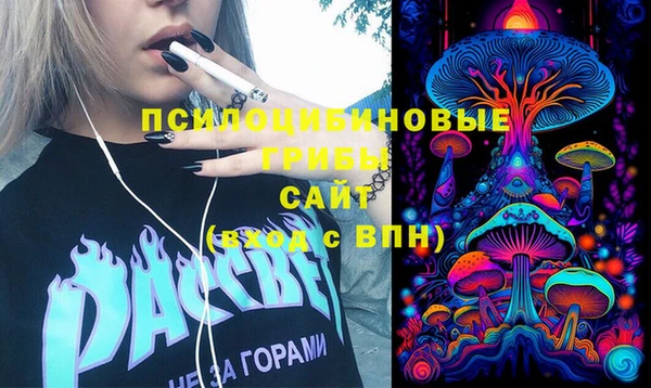 a pvp Баксан