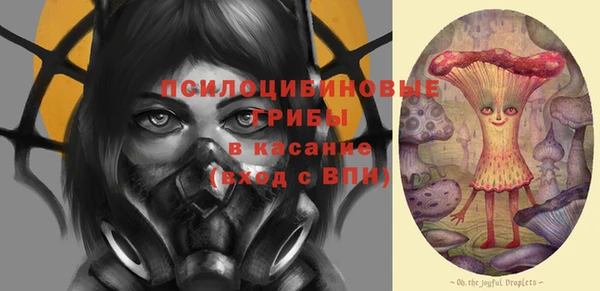 a pvp Баксан