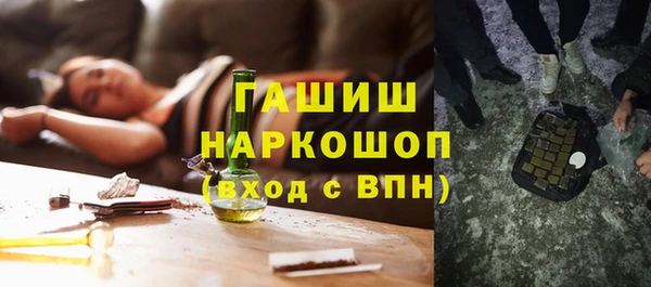 винт Балахна