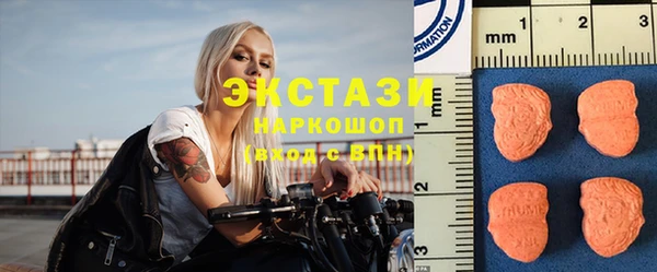 a pvp Баксан