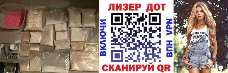LSD-25 экстази кислота купить наркотики сайты Задонск