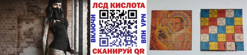 мориарти как зайти  Задонск  Марки NBOMe 1,5мг 